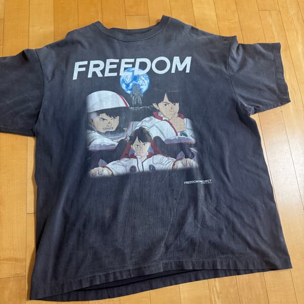 세인트 미카엘 프리덤 XXL