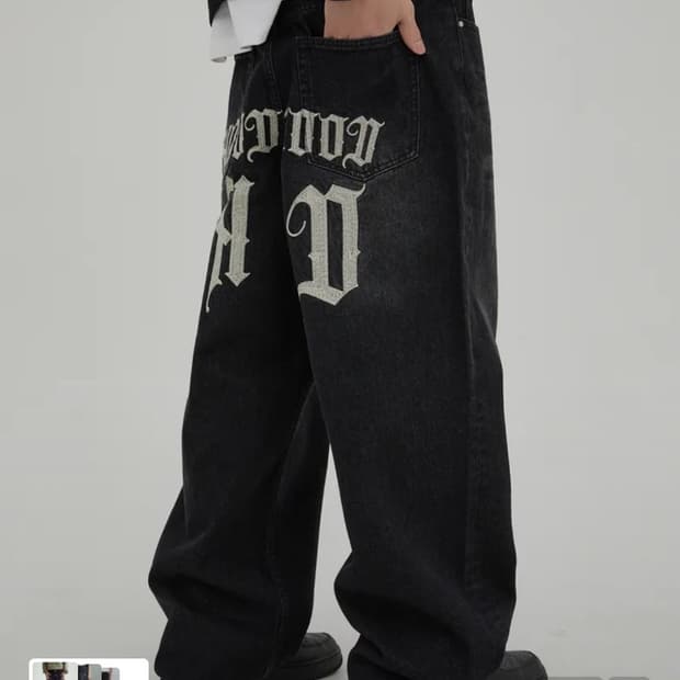 후드후드 체인 자수 데님 팬츠 블랙