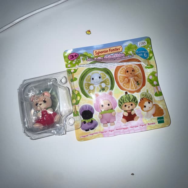 (두더지 교환) 실바니안 블라인드 프루티베이비