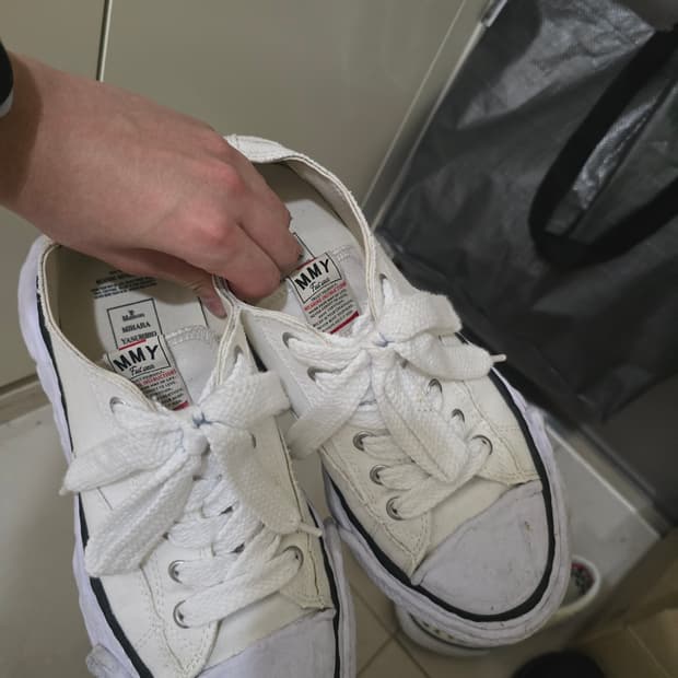 미하라 야스히로 피터슨 23 화이트 43사이즈