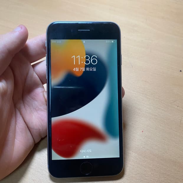 아이폰6s 스그 64GB