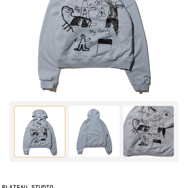 Plateau studio 후드티