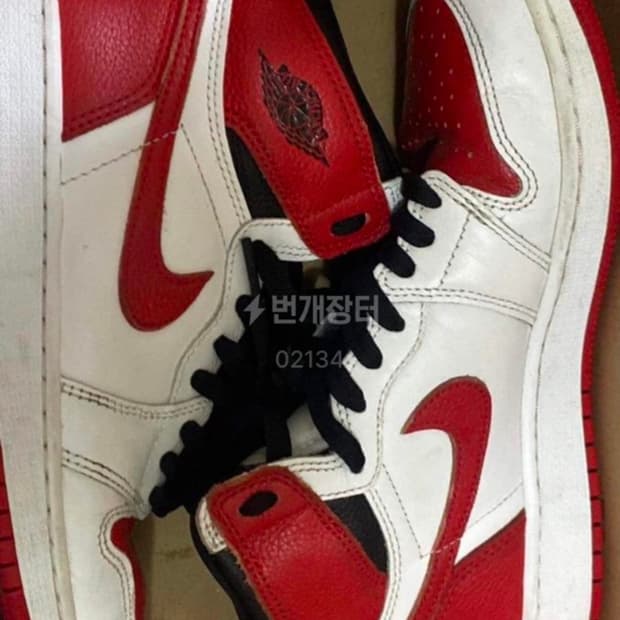 조던 헤리티지 245