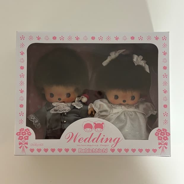 웨딩 베비치치 몬치치