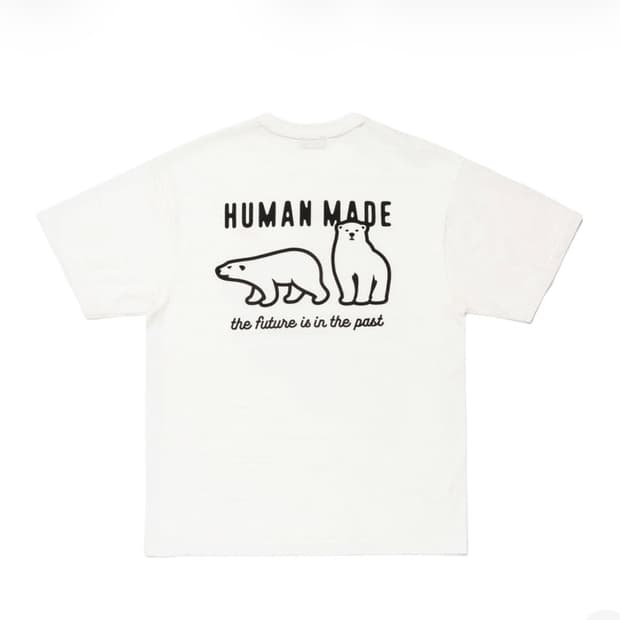 휴먼메이드 티셔츠