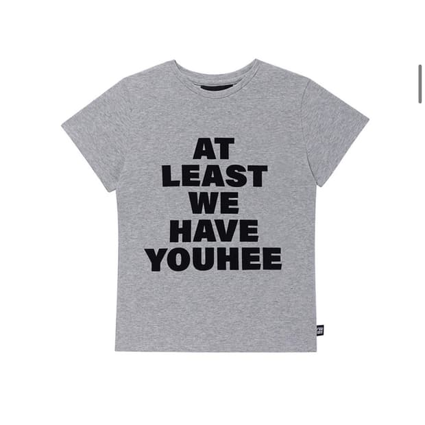 유희 레터링 반팔