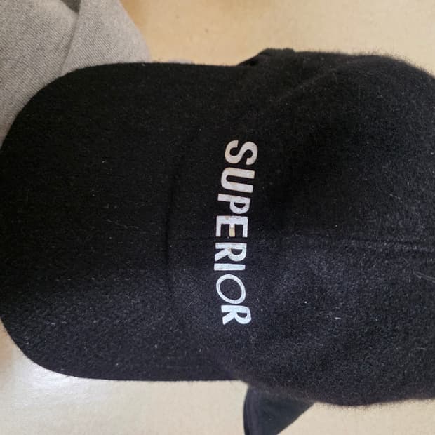 슈페리어 베이직 (SUPERIOR BASIC)