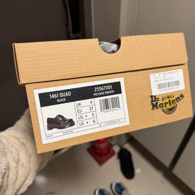 닥터마틴 1461 쿼드
