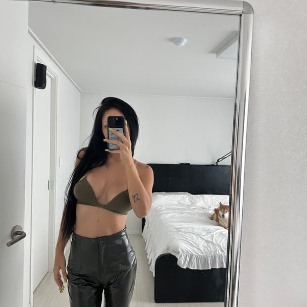 Acne pants