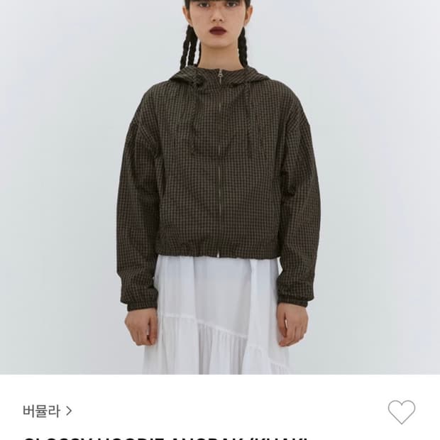 GLOSSY HOODIE ANORAK (KHAKI BROWN)