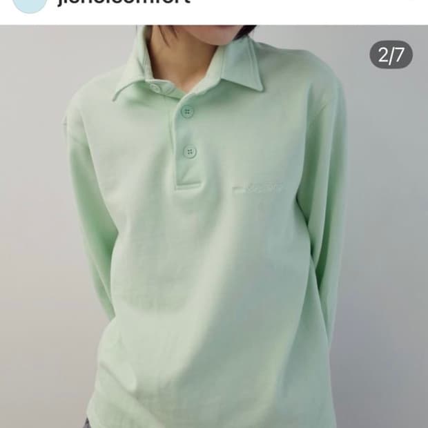 지초이 컴포트 26-001 PK SHIRT MINT 1사이즈