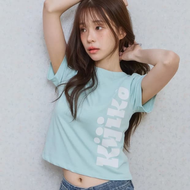 키지코 반팔티