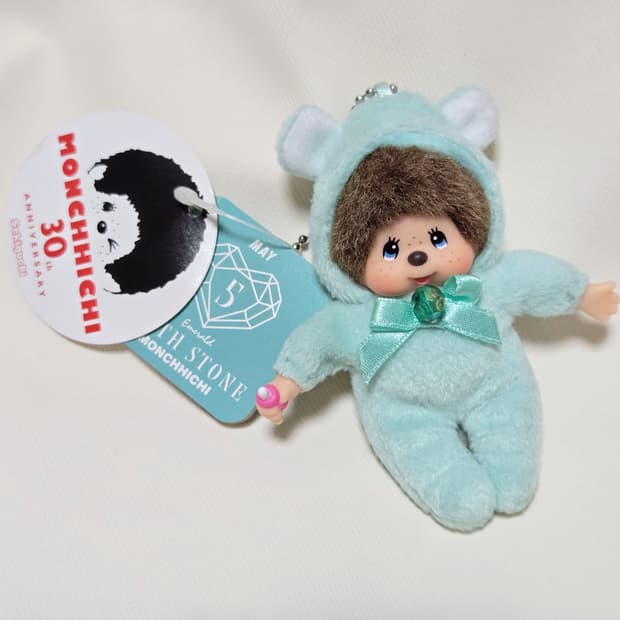 몬치치 탄생석 5월 파스텔하늘 키링