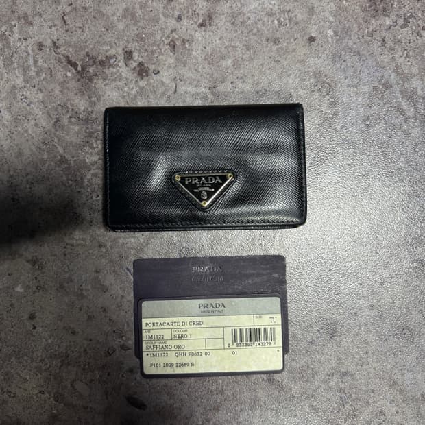 프라다 지갑