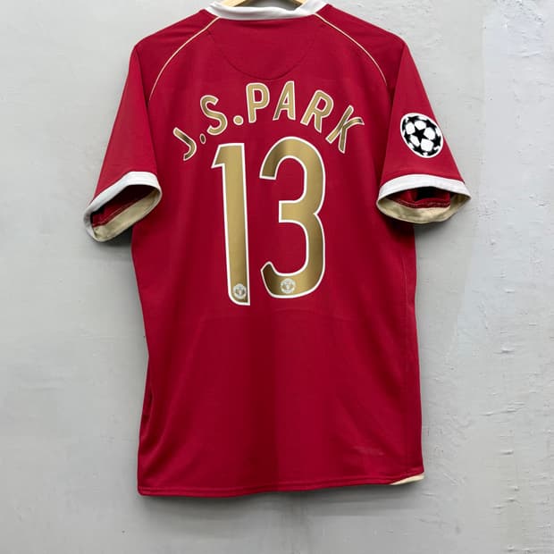 나이키 06-07 맨체스터 유나이티드 홈 챔스킷 박지성