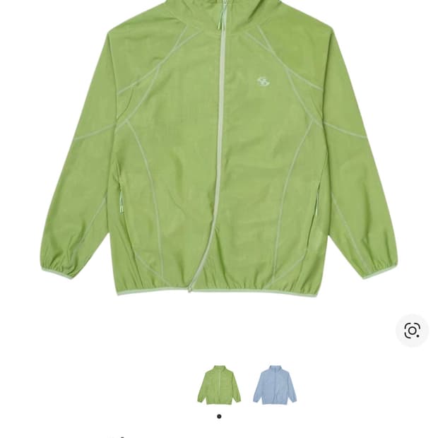 산산기어 메쉬 자켓 그린 - 24SS