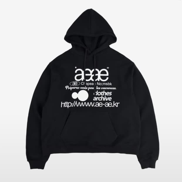 aeae 웹로고 후드