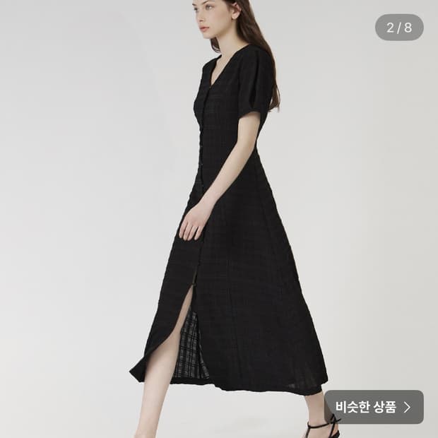 citybreeze 시티브리즈 버튼 원피스