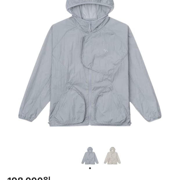 산산기어 3D 포켓 자켓 스카이블루 1size