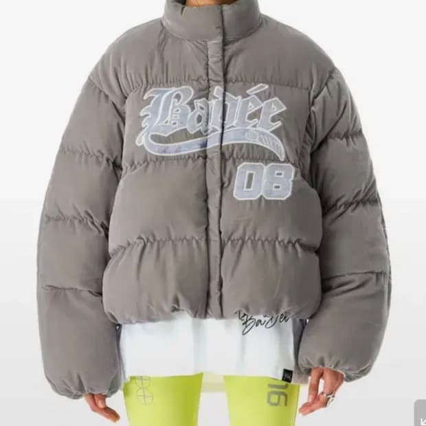 배디 벨루어 바시티 패딩 실버