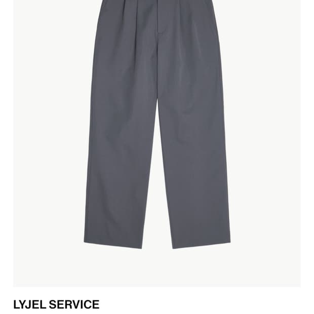 리젤서비스 리젤 서비스 lyjel service trousers 구해요