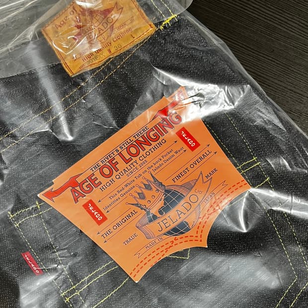 제라도 301exx 36 판매