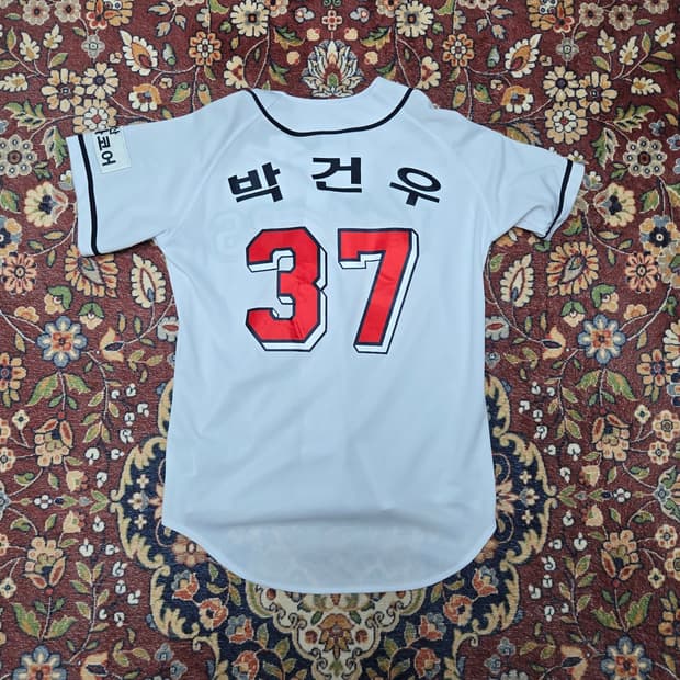 [90]두산 베어스 박건우 #37 네포스 홈 레플리카 유니폼
