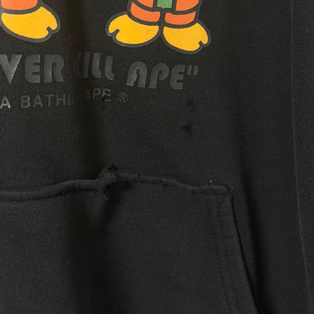 베이프 마일로 후드