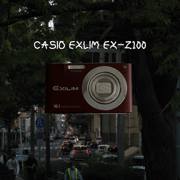 카시오 엑슬림 EX-Z100 빈티지디카 디지털카메라