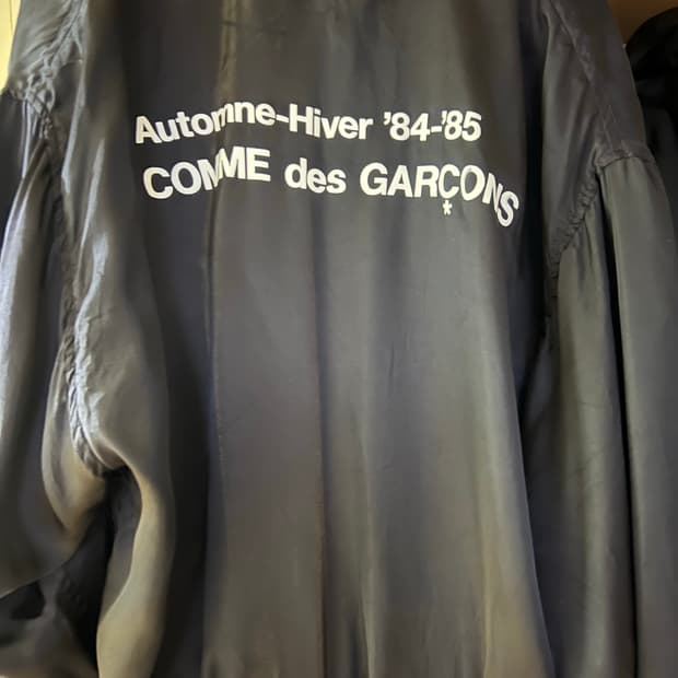 꼼데가르송 스태프 큐프라 블루종 xl