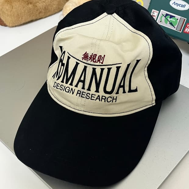 노매뉴얼 2C TRUCKER BALL CAP 블랙