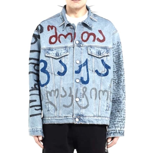 베트멍 2019 피어싱 그래피티 데님자켓