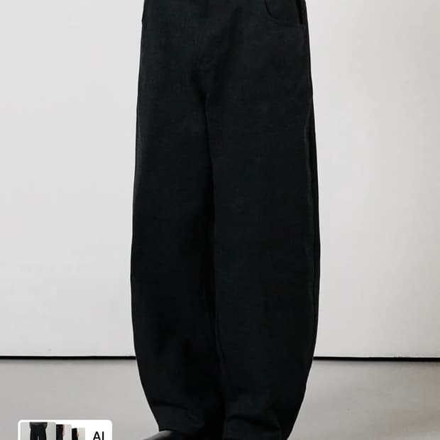 [XL] 후러브스아트 커브드 와이드 데님