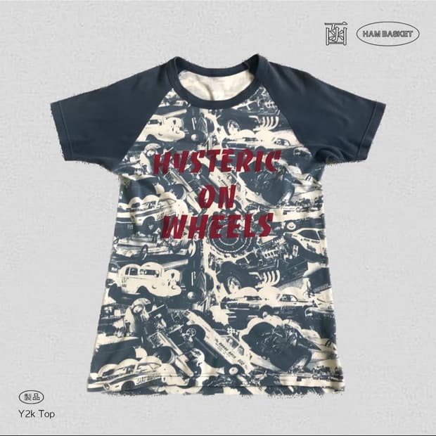 히스테릭 글래머 반팔