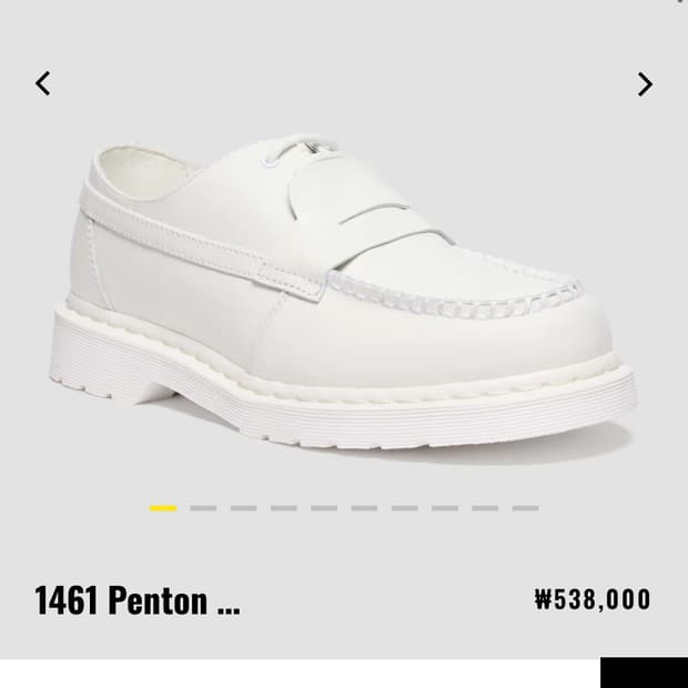 닥터마틴 MM6 미개봉 새상품 정가 538000원