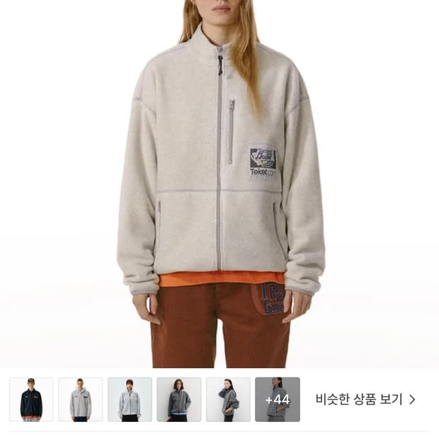 테켓 플리스 s 새제품