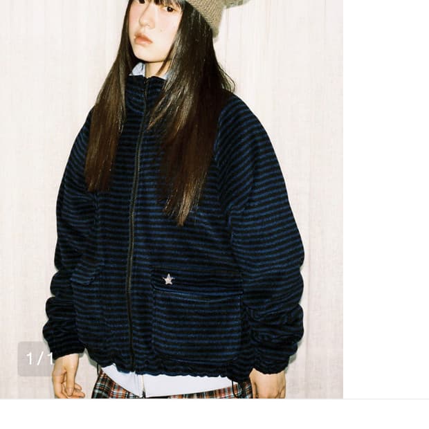 웹하우스 Twister Teddy Fleece Jacket 판매합니다