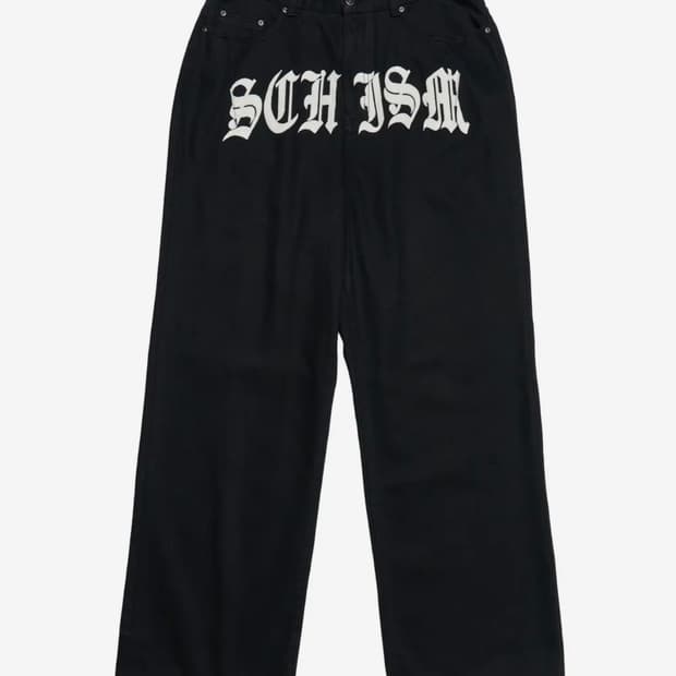 스키즘인듀싱 패치 팬츠 M