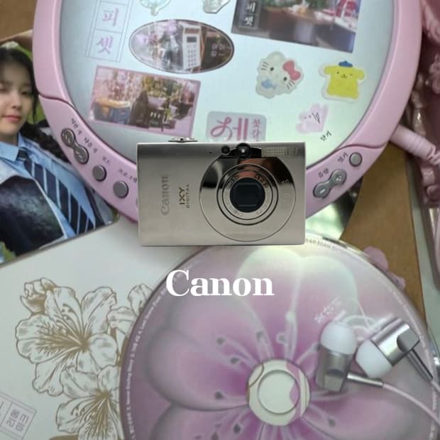 캐논 익시 25 is (ixus 85) 빈티지디카 디지털카메라