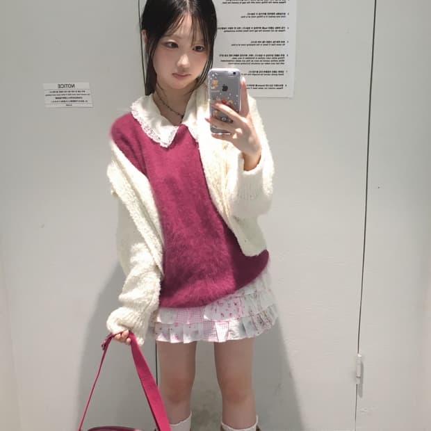 빈티지 딸기 밀크 쉐이크 코디세트