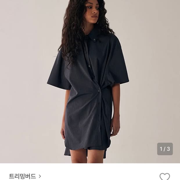 트리밍버드 대디핏 하프셔츠 원피스