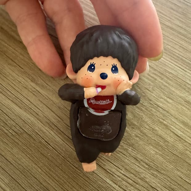 몬치치히퍼