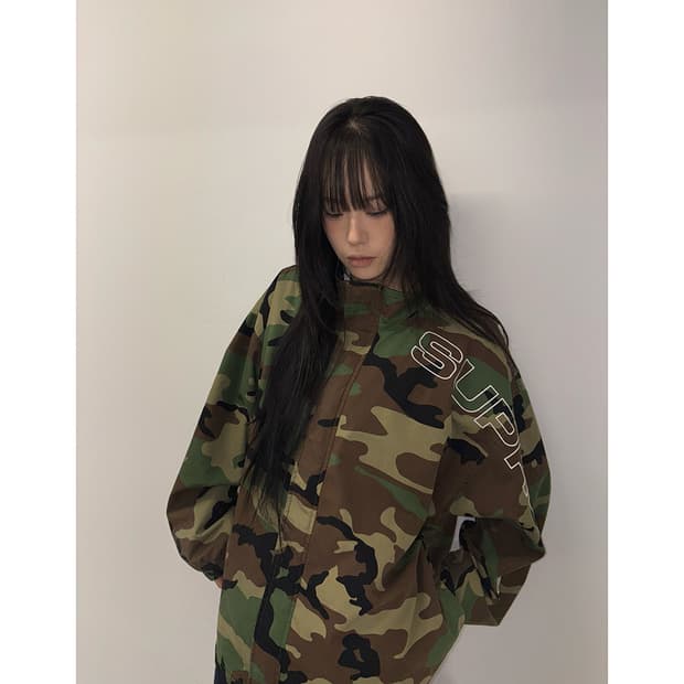 Supreme Spellout Embroidered Jacket