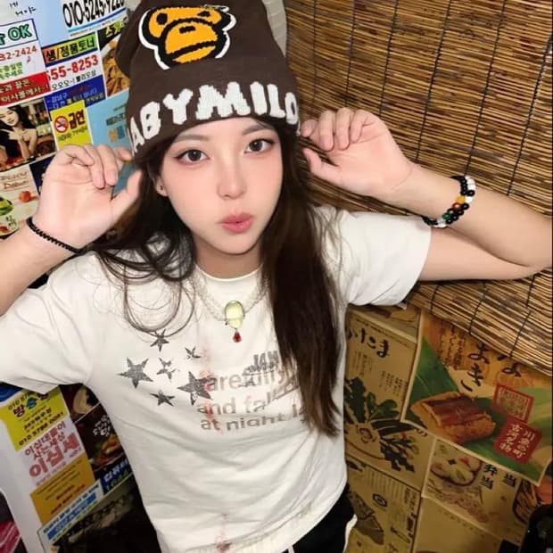 베이프 베이비 마일로 니트 캡 브라운