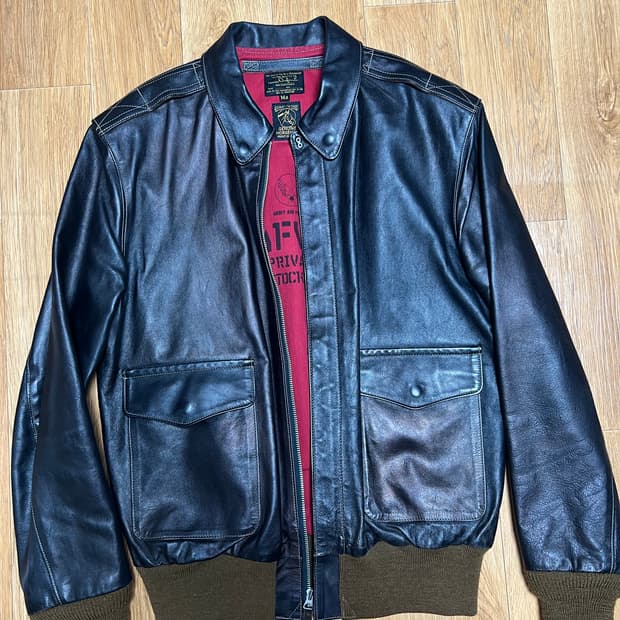 디아프바인 A-2 차심 말가죽