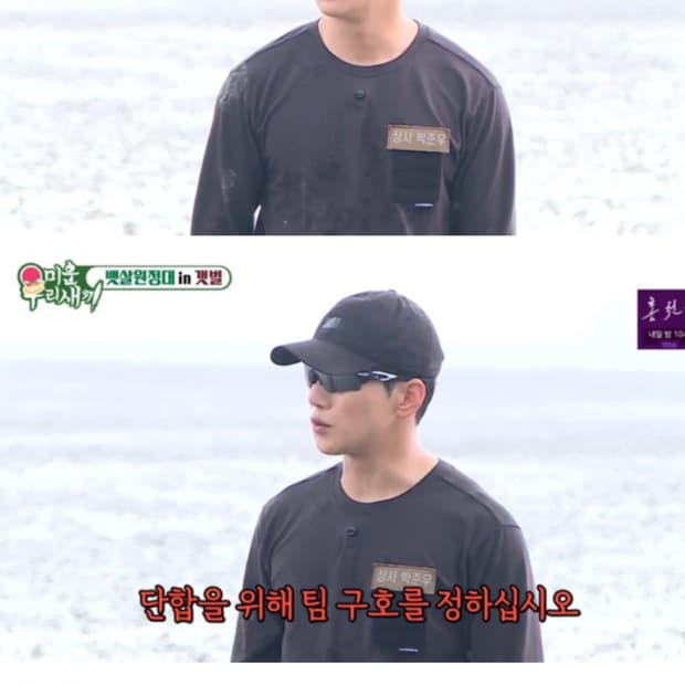 오클리 Oakley RadarLock Path (대표사진이 착샷!)