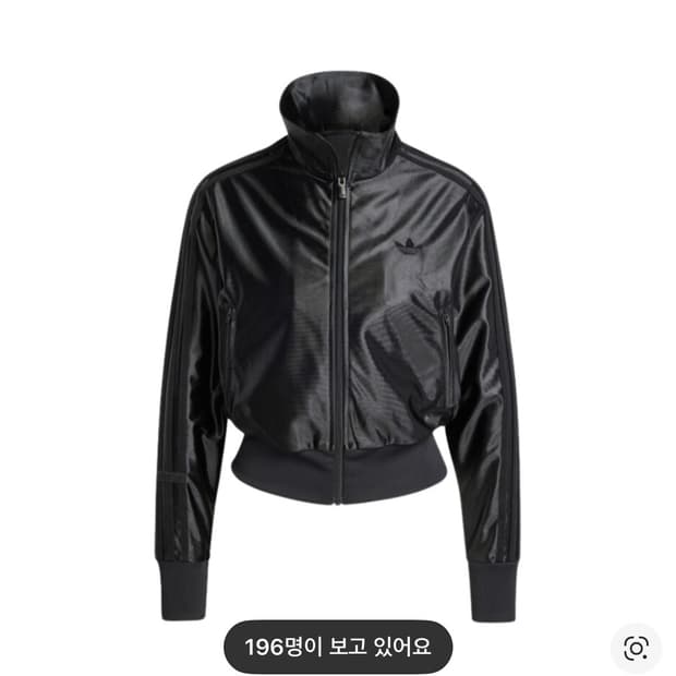 아디다스 파이어버드 피티드 트랙탑 크롭져지 블랙