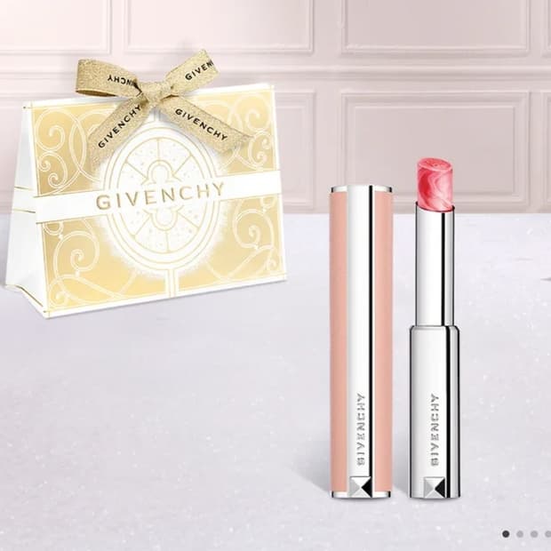 지방시 로즈 퍼펙토 립밤 핑크 01