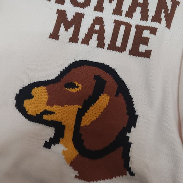 휴먼메이드 닥스훈트 니트 110 쿨거시 23에 팔아요