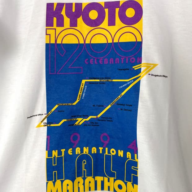 90’s vintage 아식스